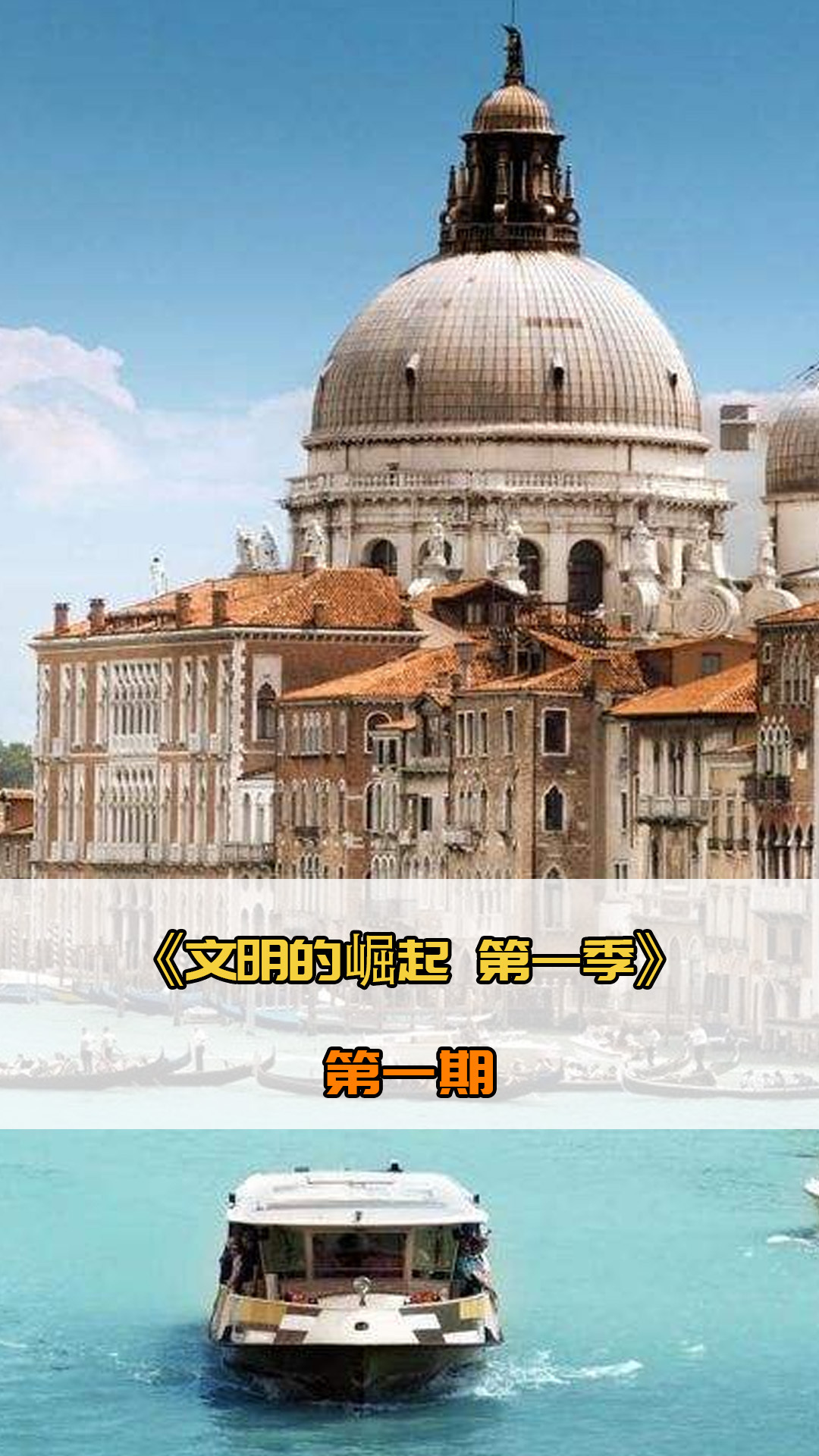 现了异常