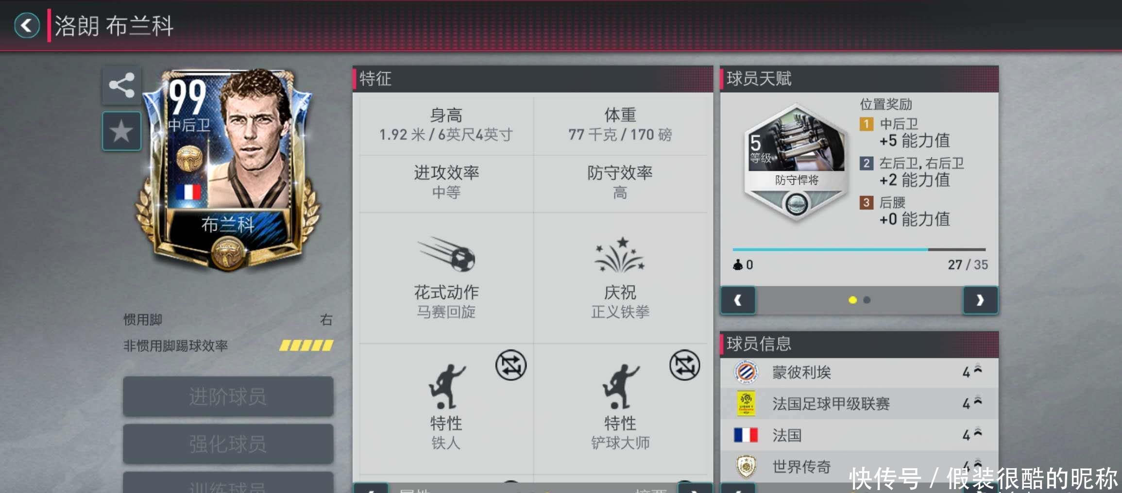 引国际游客