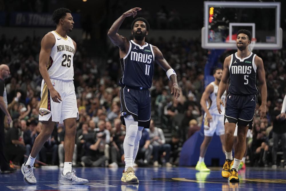 感谢球迷支 感谢球迷支